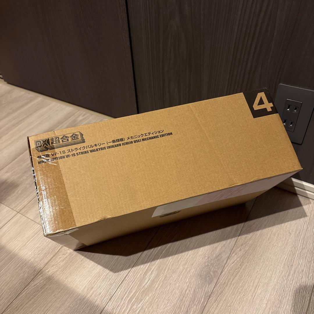 劇場版 VF-1S ストライクバルキリー （一条輝機） メカニックエディション