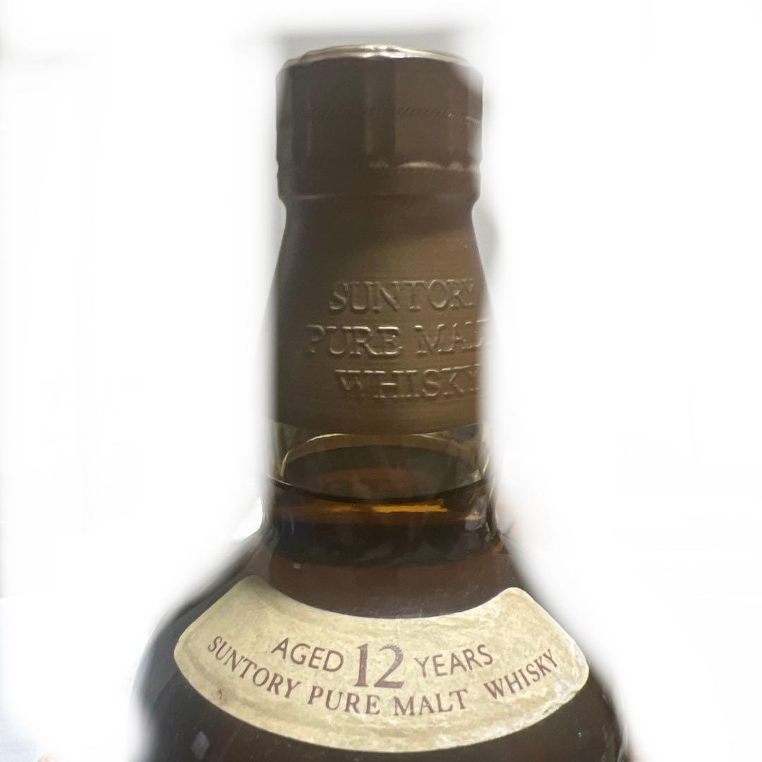 山崎12年 ピュアモルト 向獅子マーク750ml 箱無し 未開栓 サントリー