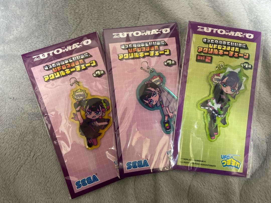 ずっと真夜中でいいのに。グッズまとめ売り