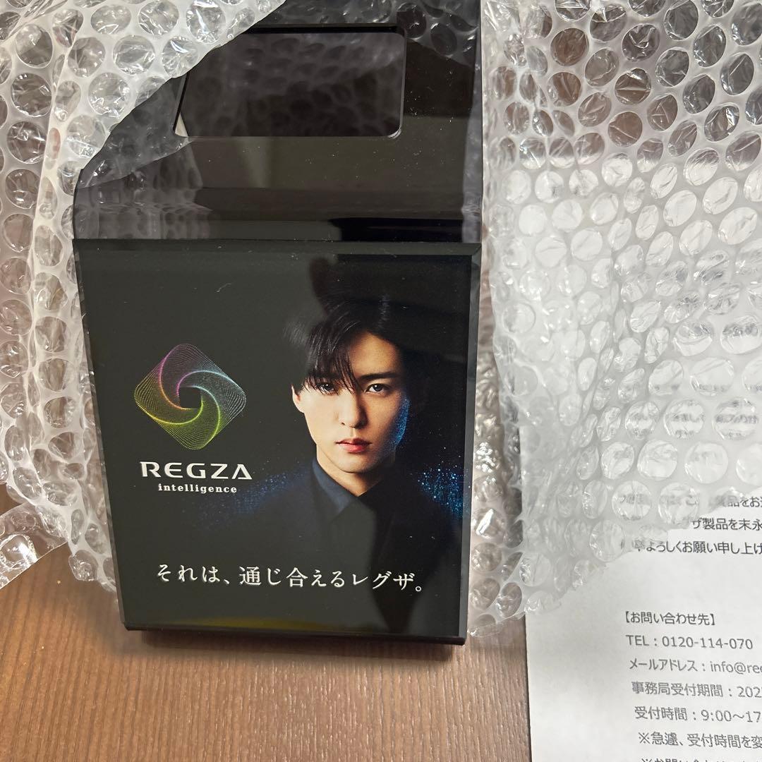 レグザ×目黒蓮 REGZA オリジナル リモコンスタンド　当選品