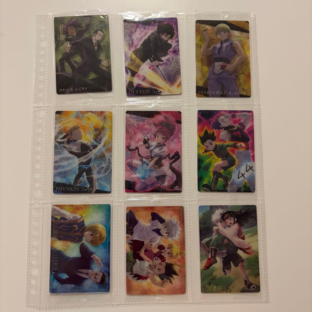 ハンターハンター イタジャガ 1弾から3弾 コンプセット