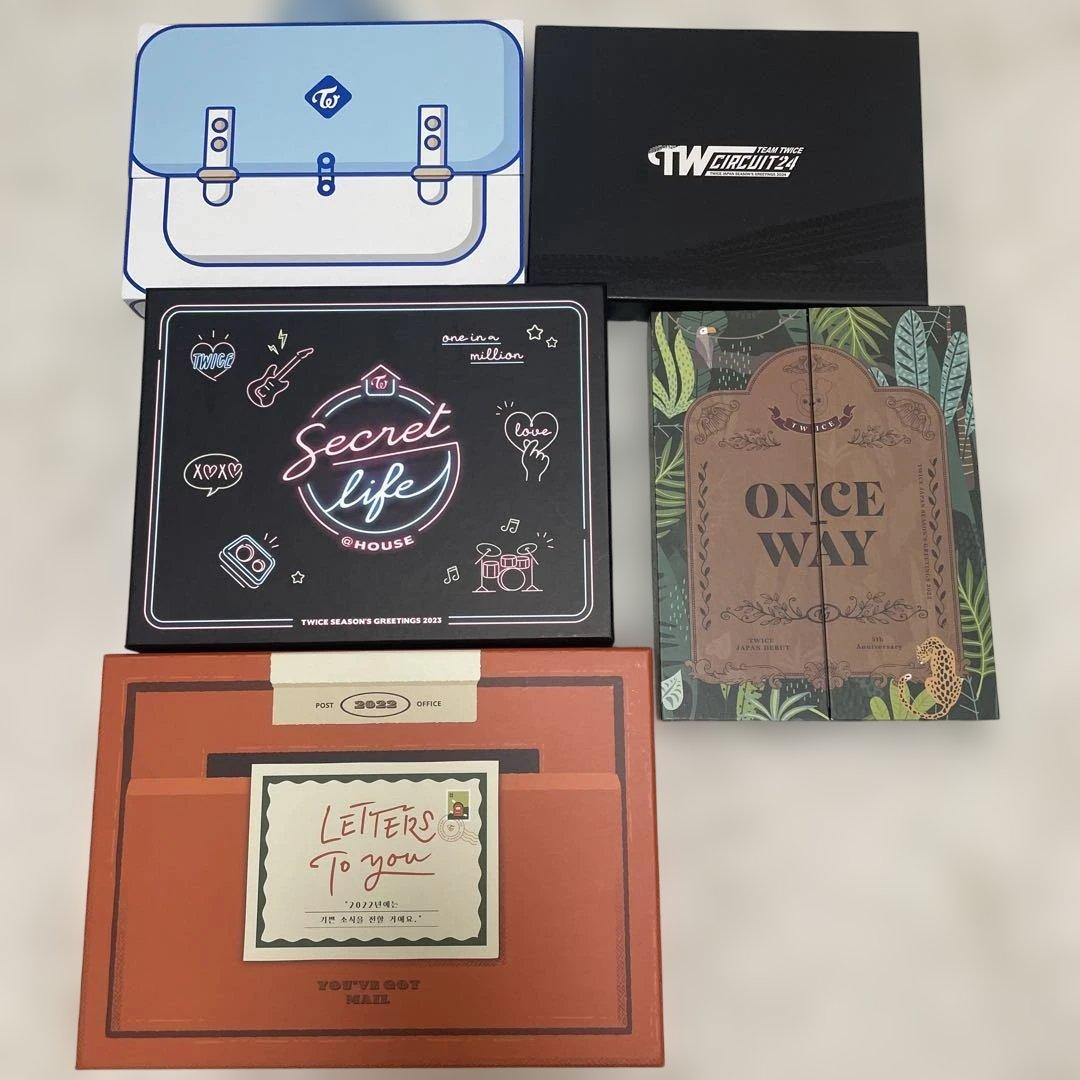 TWICE シーグリ　まとめ売り