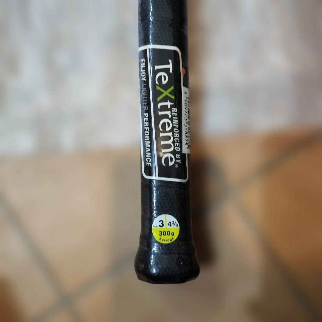 プリンス硬式テニスラケット BEAST 100 300g ビースト レームのみ