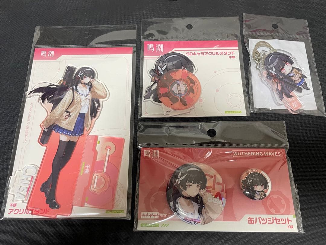 鳴潮 C107 コミケ 千咲 グッズまとめ