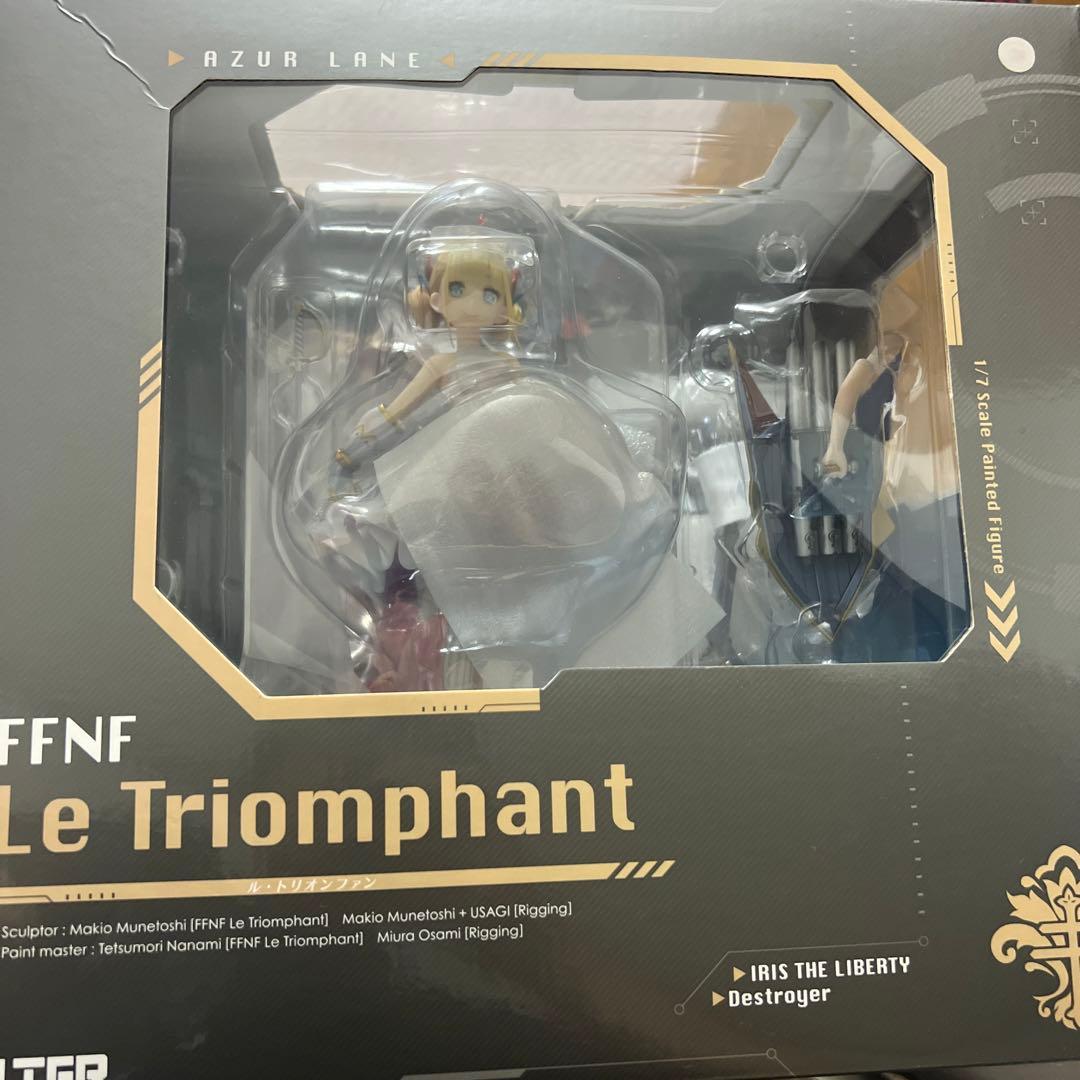 ル・トリオンファン　アルター　フィギュア　アズールレーン