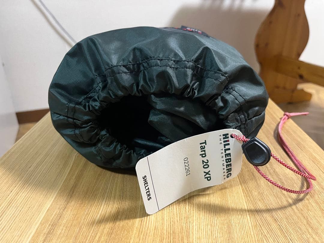 新品未使用　ヒルバーグ　20xp グリーン