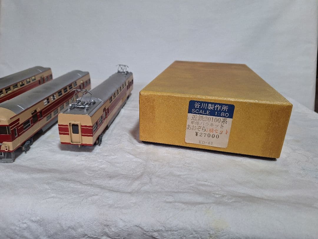 近鉄　あおぞら号　　キット組