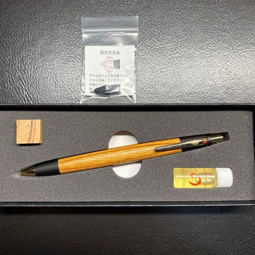 ※専用　新品未使用‼️ 野原工芸　欅　シャーペン　新型　ゴールド