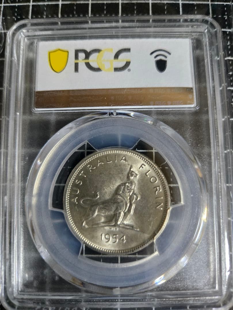 1954年オーストラリア フローリン PCGS AU58 エリザベス訪問記念