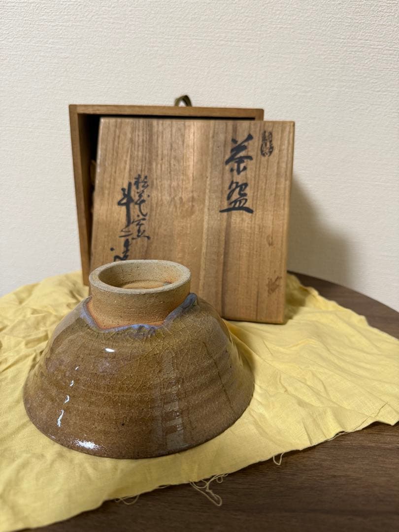 陶器　器　茶碗　 茶道具 茶器