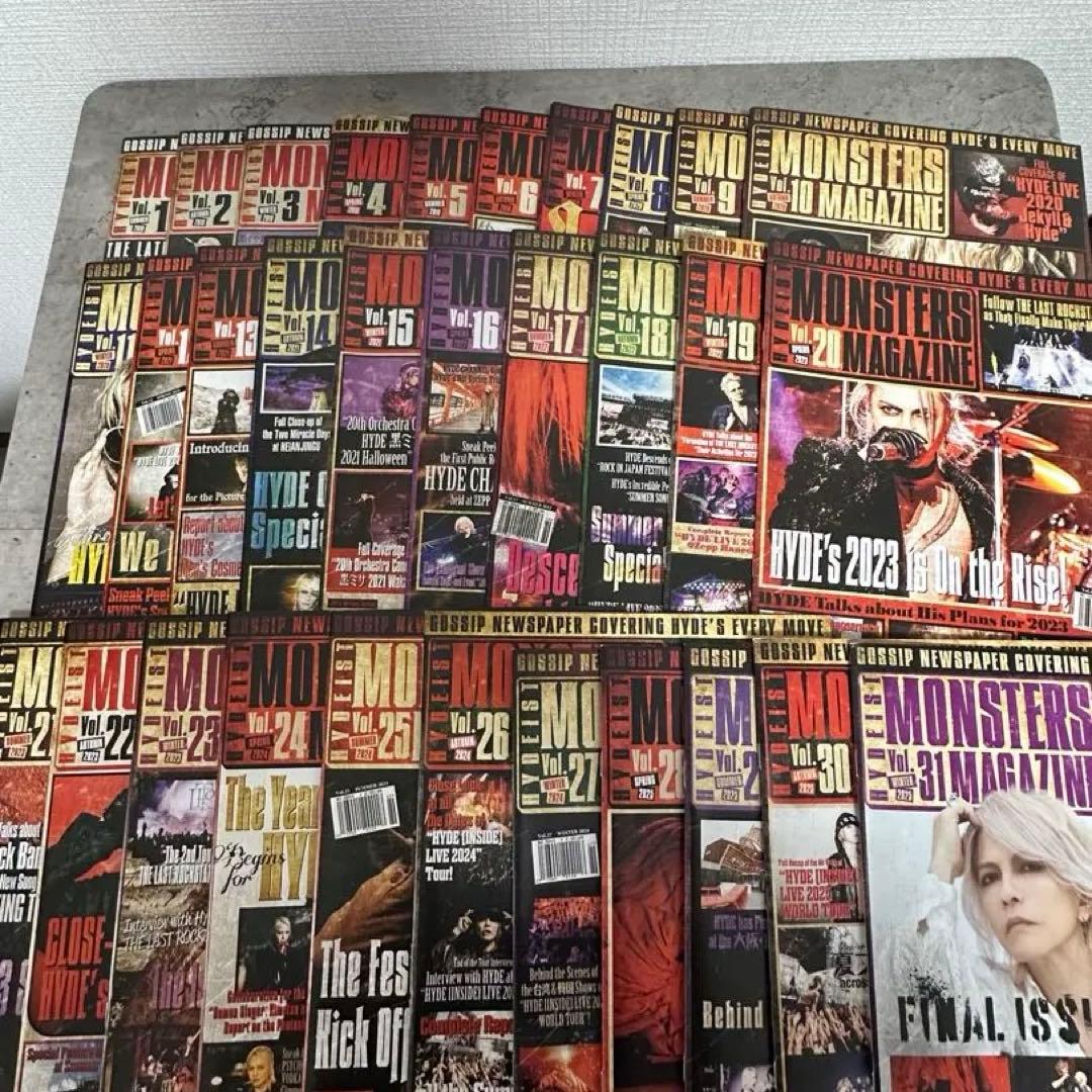 MONSTERS MAGAZINE HYDE会報　コンプリートvol.1〜31