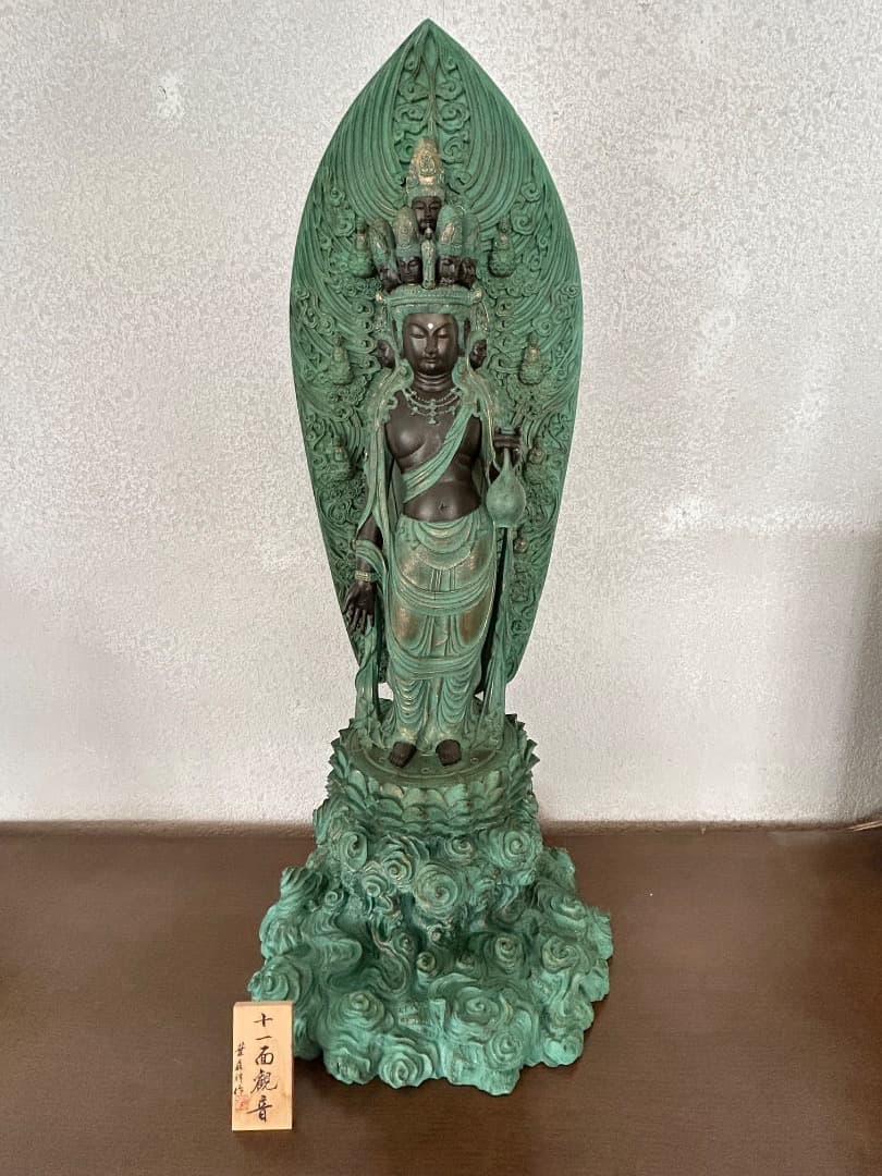 葉森祥作『十一面観音』像