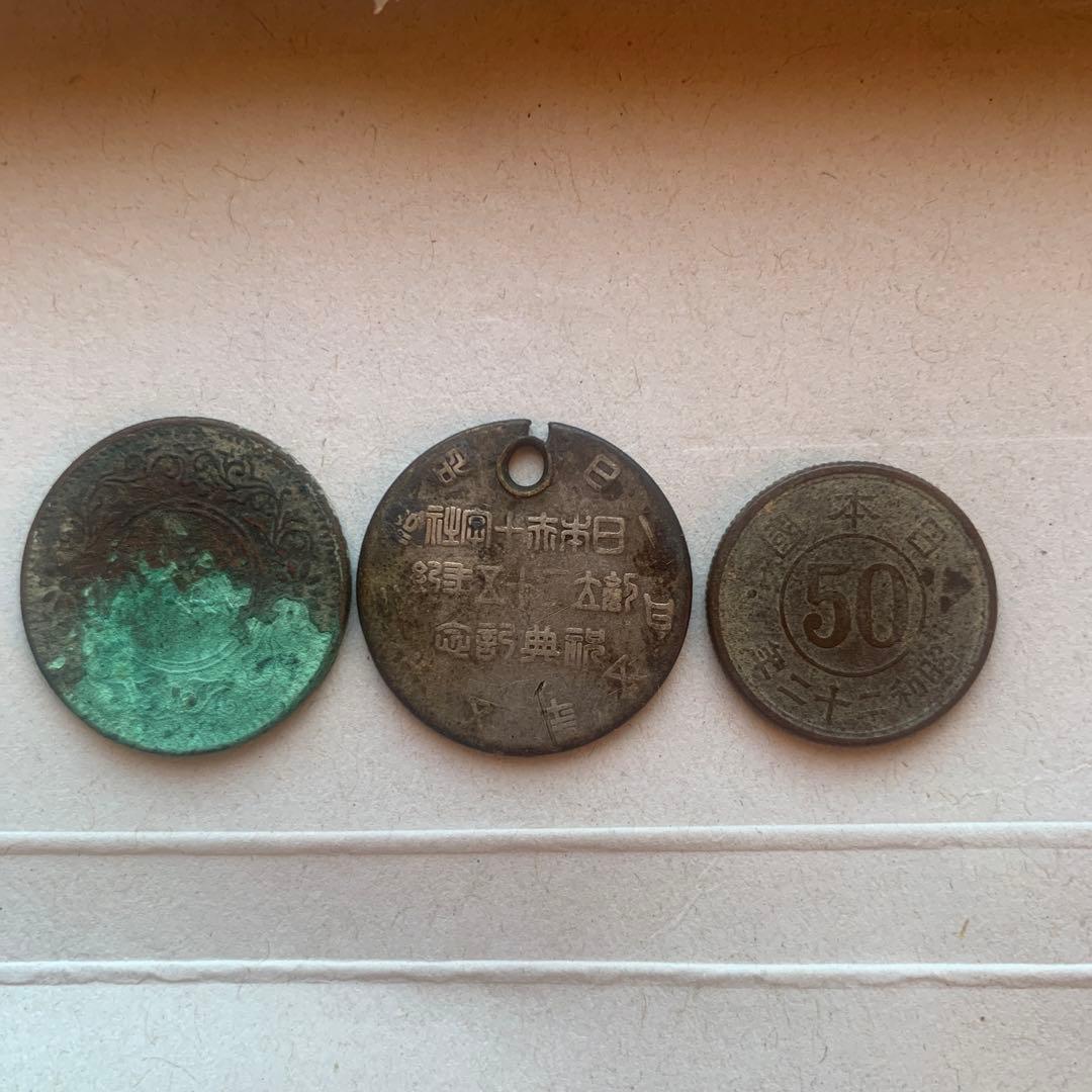 家を掃除の時にこのを見つけました