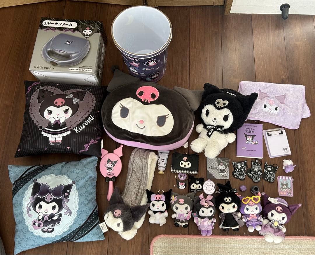 クロミちゃん　まとめ売り