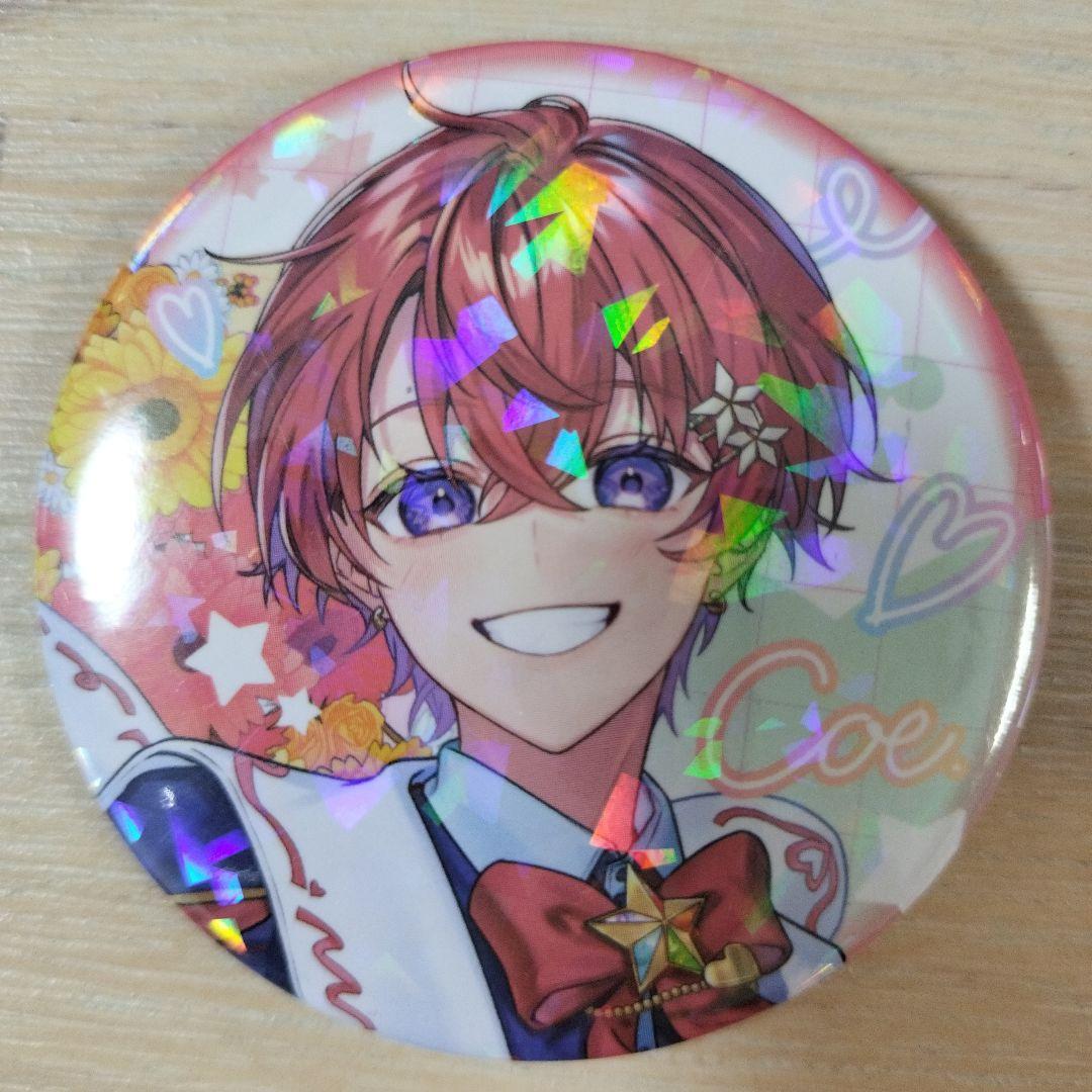 Coe. すたぽら 4周年記念描き下ろし 缶バッジ 10点