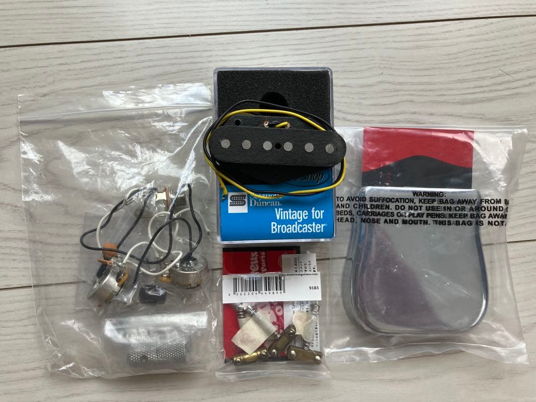 最終値下げ　USA製 Fender Telecaster Esquire mod