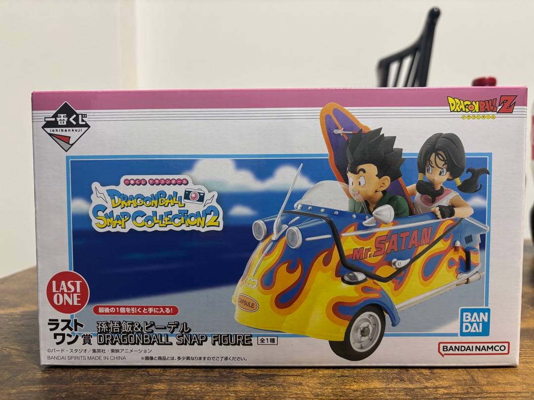一番くじドラゴンボールSNAPCOLLECTION2 ラストワン賞+オマケ多数