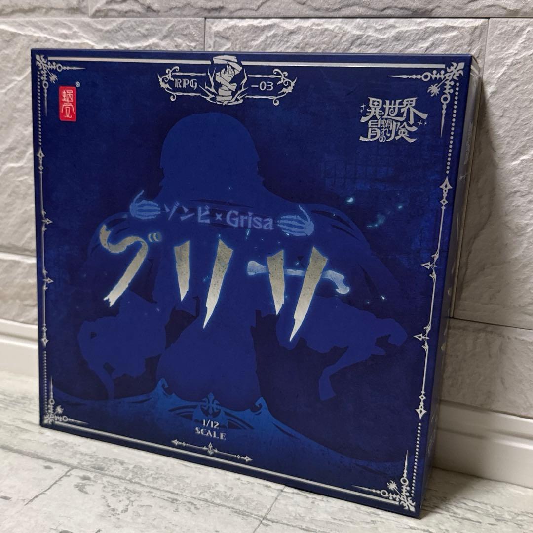 ゾンビ グリサ アクションフィギュア 蝸之殼Snail Shell