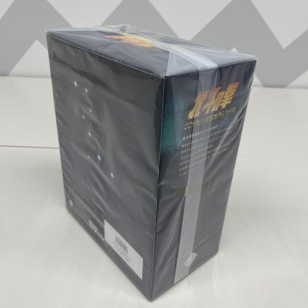 CCP 北斗の拳 北斗究極造形第三弾 トキ 激闘版