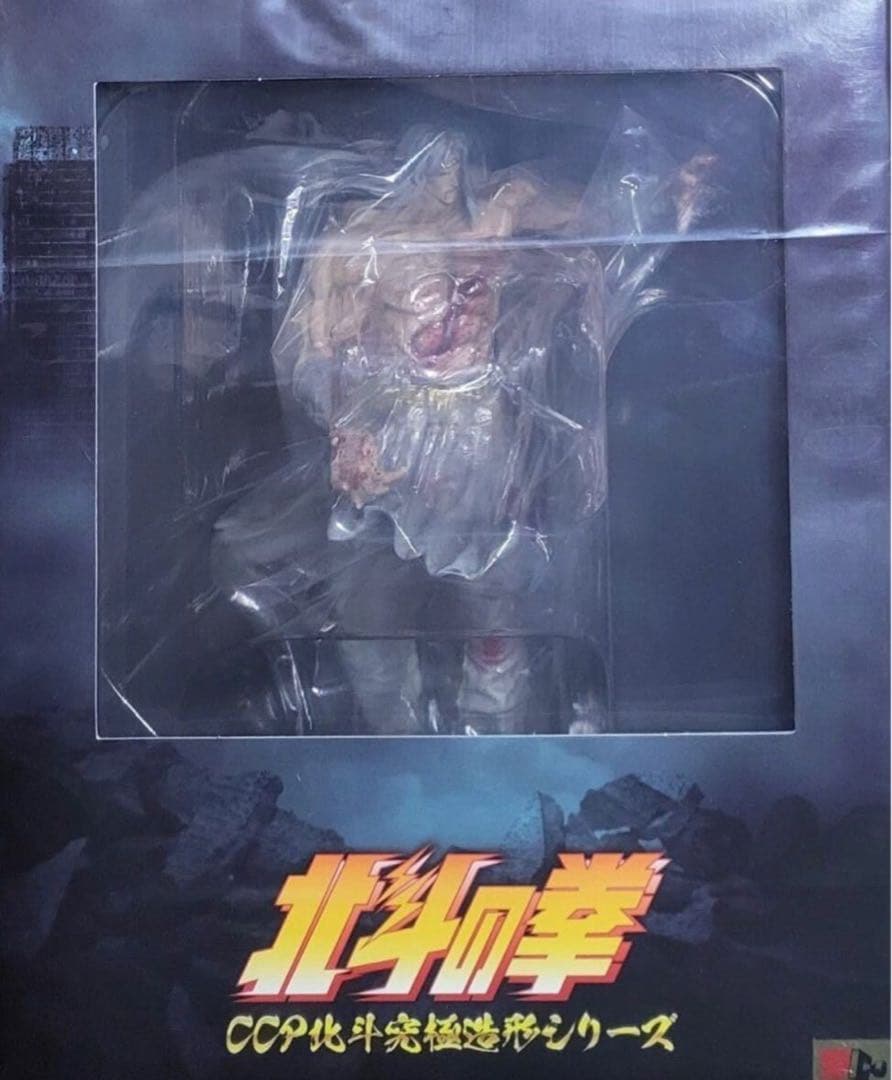 CCP 北斗の拳 北斗究極造形第三弾 トキ 激闘版