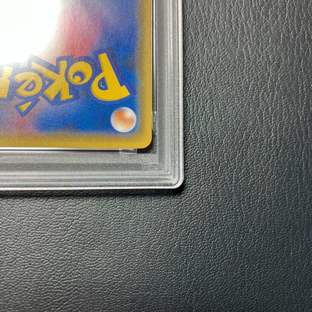 ミュウツーEX MEWTWO #022 25th psa10