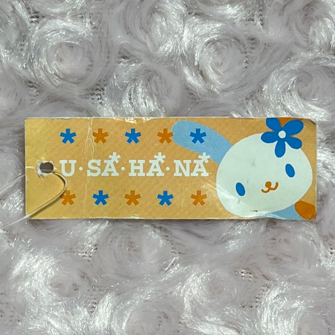 サンリオ ウサハナ ストラップ マスコット 平成レトロ 平成女児 当時物