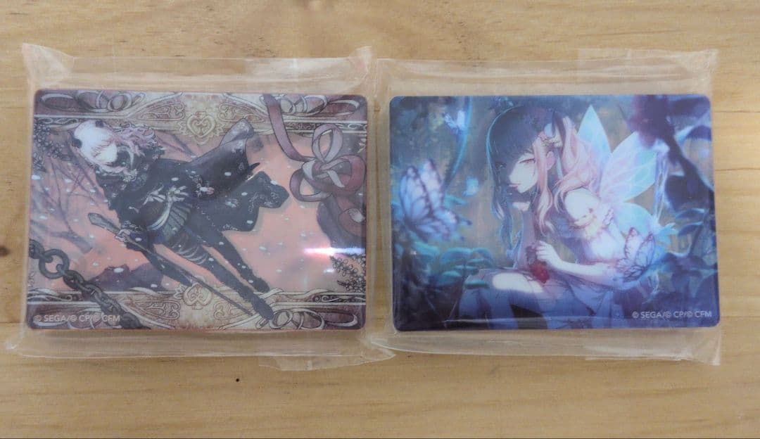 プロセカ 暁山瑞希 ノーブルアート