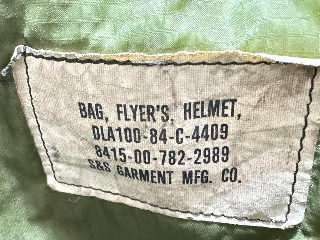 米軍 実物 ヘルメットバッグ ブラスジップ