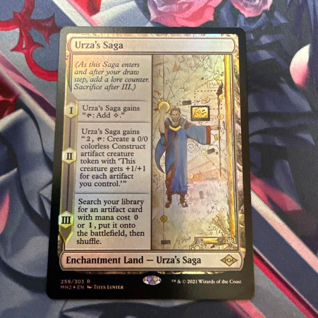 犬好き様 リクエスト 2点 まとめ商品