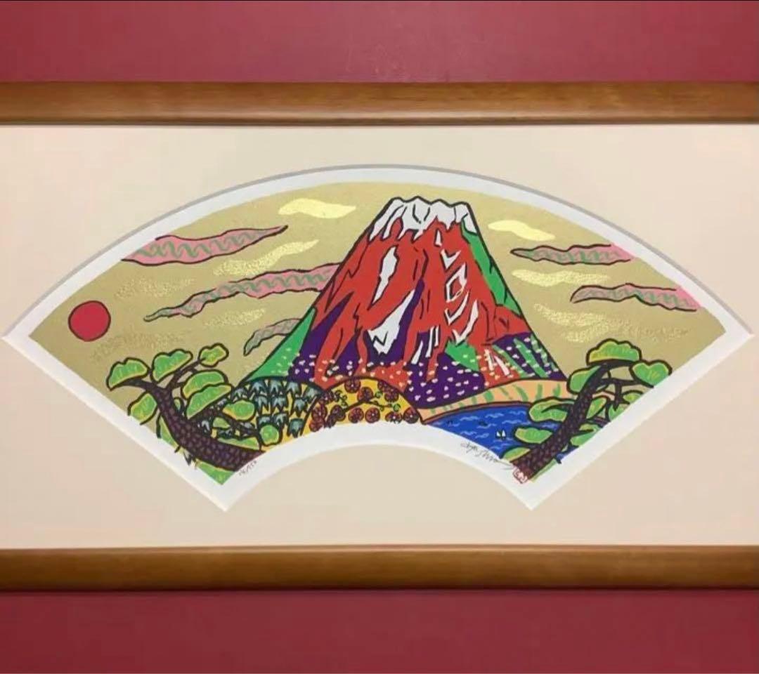絵画・額縁・版画・志摩 欣哉・新品未使用・赤富士・美術品・インテリア・雑貨