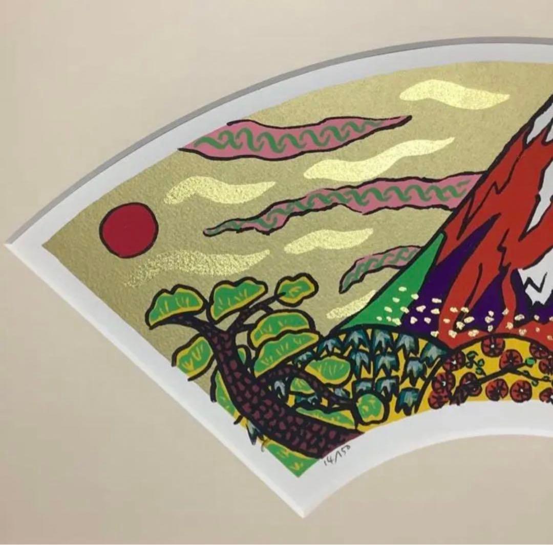 絵画・額縁・版画・志摩 欣哉・新品未使用・赤富士・美術品・インテリア・雑貨