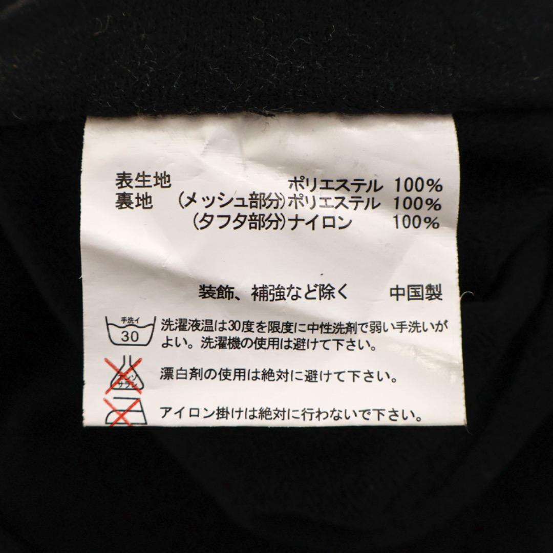 H3269-37◾️ネオプラス　スノボ　スキー　ウェア　パンツ