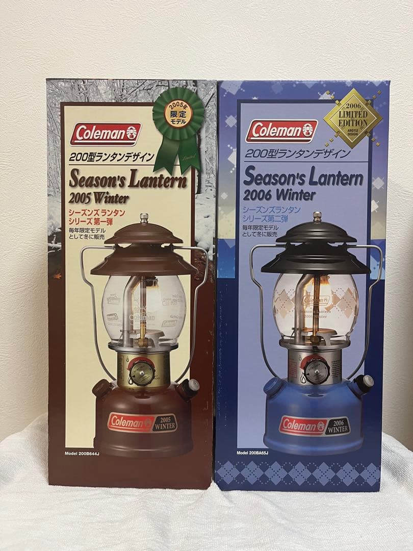 Coleman Season's Lantern 2005・2006セット