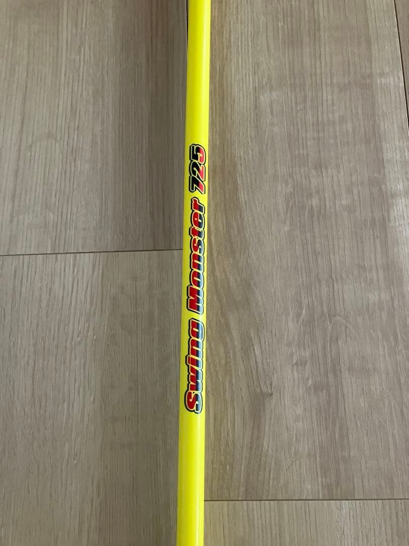 Swing Monster 726 その他練習用品のセット