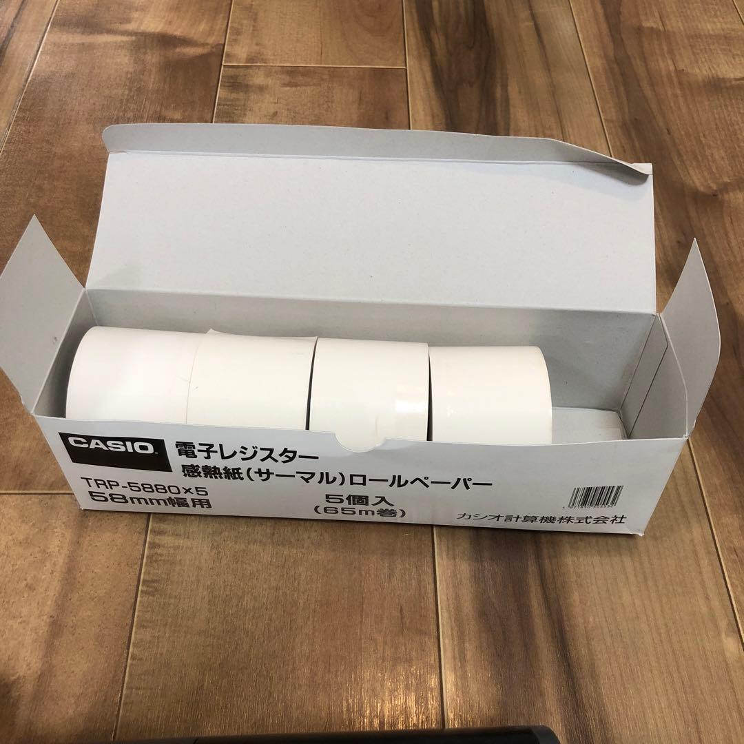CASIO TE-300 レジスター⭐︎取扱説明書付き⭐︎ロール紙付き