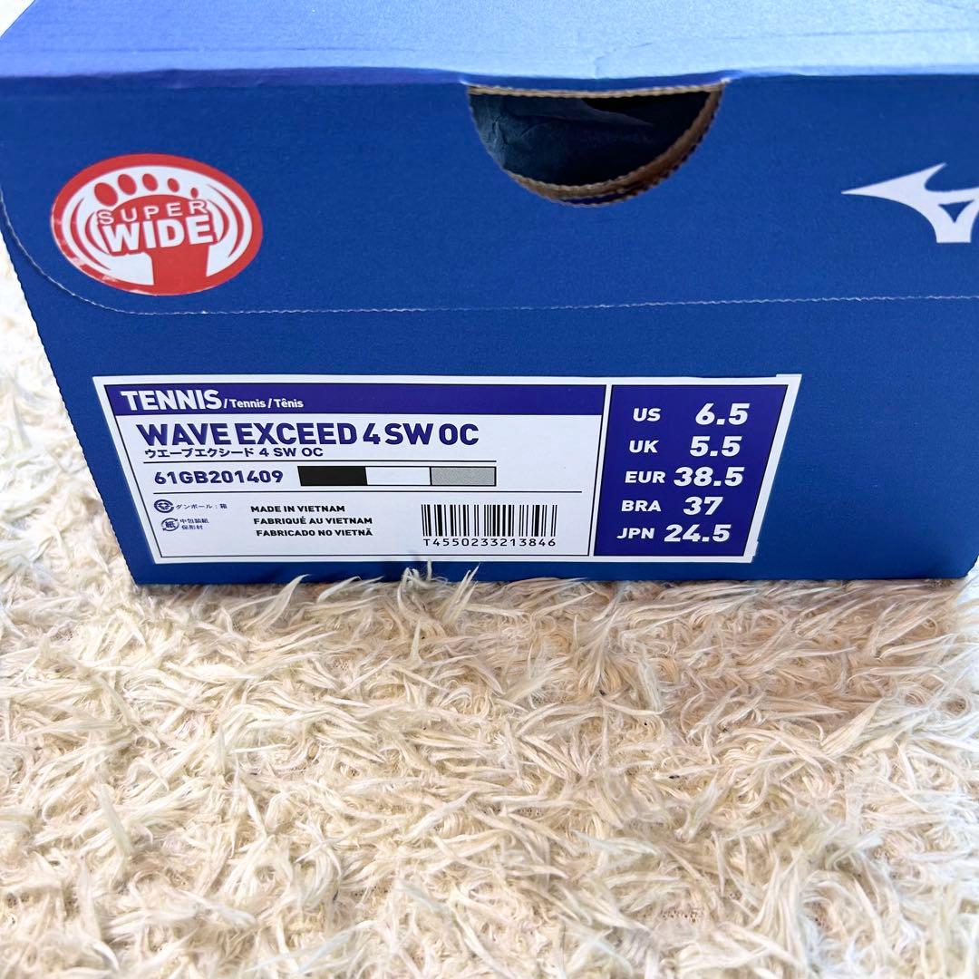 【新品タグ箱袋付き未使用】ウエーブエクシード 4SWOC ミズノテニスシューズ