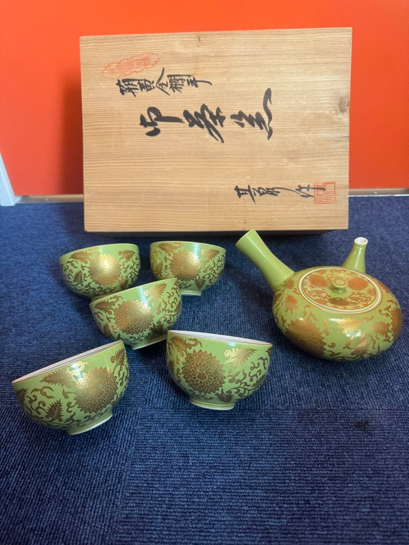 1800  希少　其泉　萌黄金欄手 茶器セット　急須1客　湯呑5客　金彩