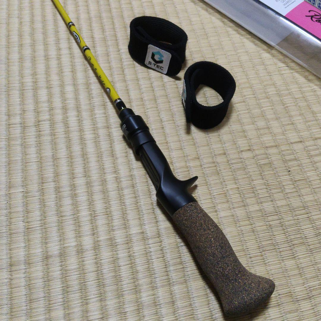 RGM SPEC.T/135B トラウトロッド