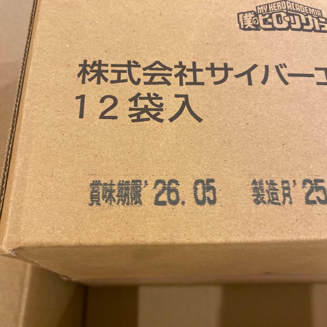 僕のヒーローアカデミア ヒーローズチップス3 12袋入り　2箱セット