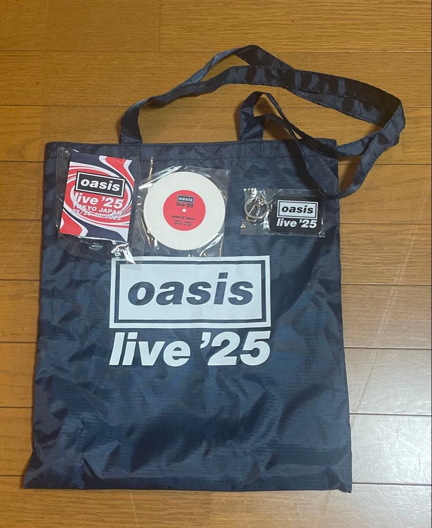 oasis live '25 vipグッズセット