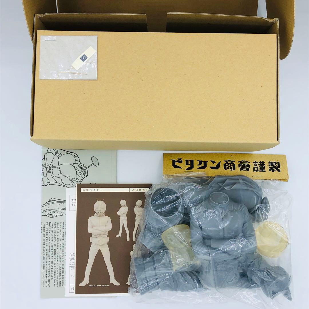 ビリケン商会 仮面ライダー旧1号 ソフビキット リアルモデルキットシリーズ