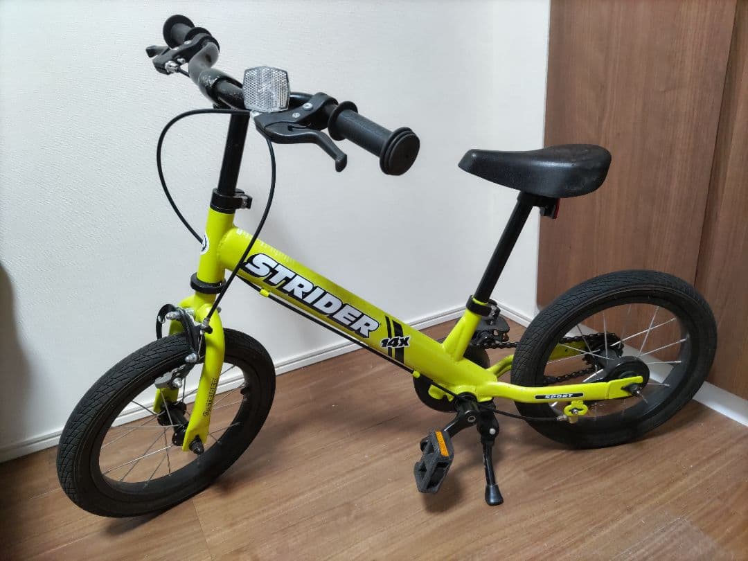 STRIDER 14x イエロー キッズバイク