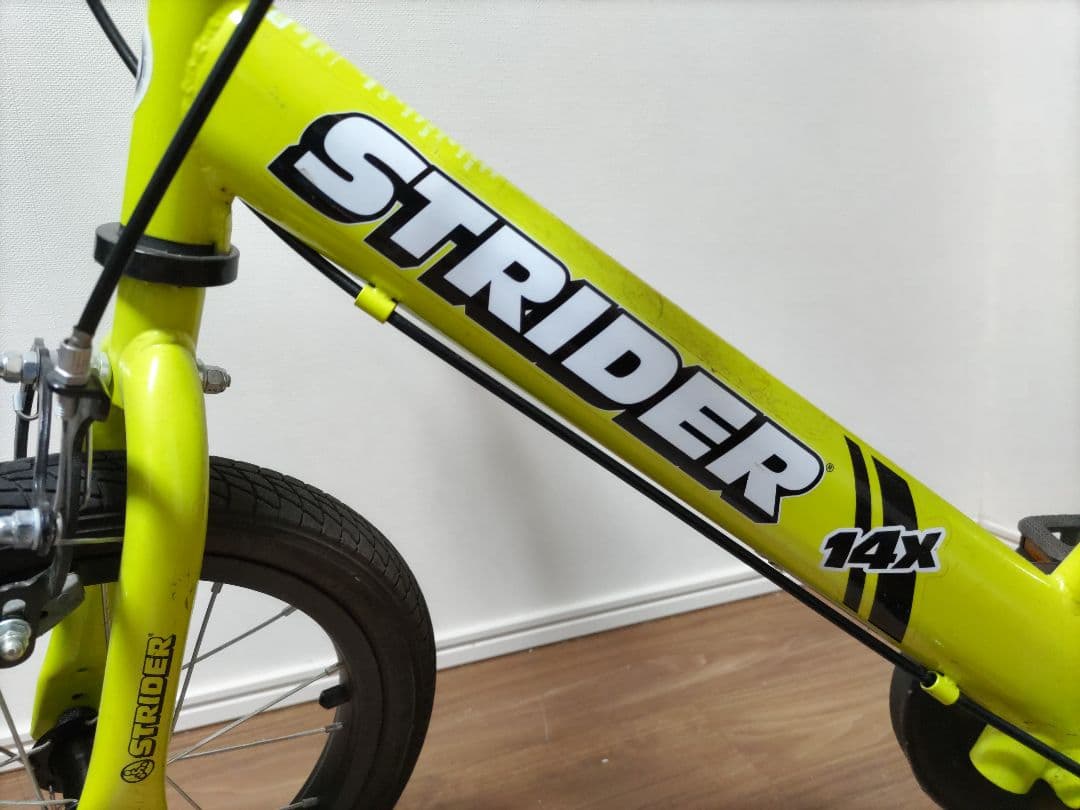 STRIDER 14x イエロー キッズバイク