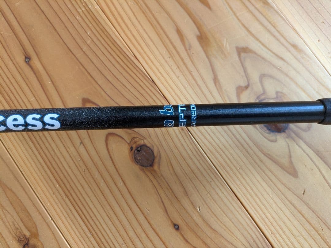 BCA ビーシーエー ストック / 伸縮　セプターカーボン