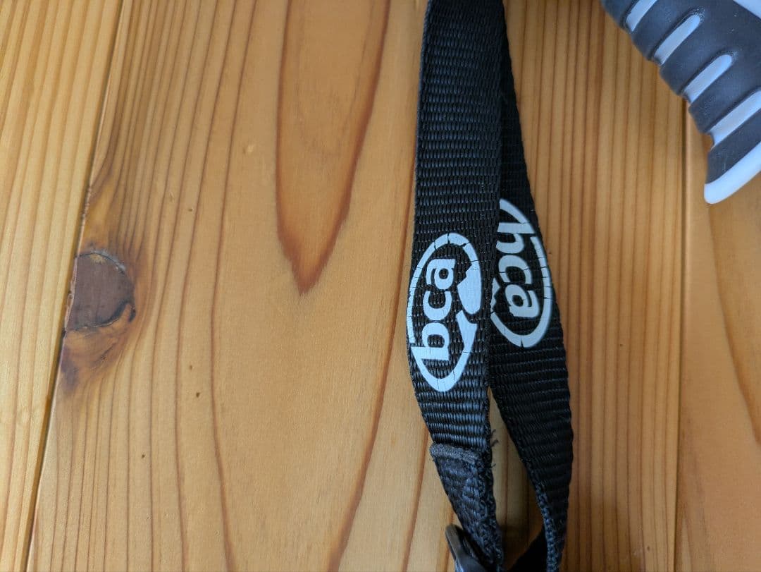 BCA ビーシーエー ストック / 伸縮　セプターカーボン