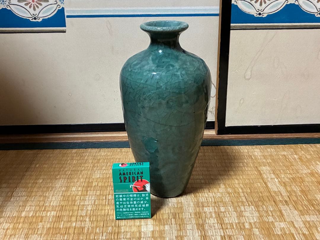 中国 高麗 朝鮮 青緑色 貫入 壺 花入 唐物