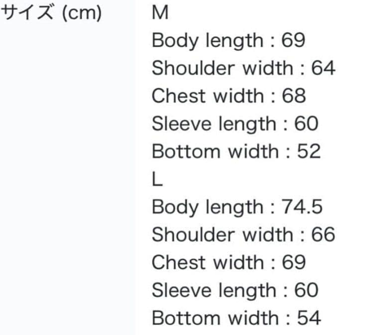 SEVENTEEN NANA bnb ナナ民泊 フーディー Lサイズ