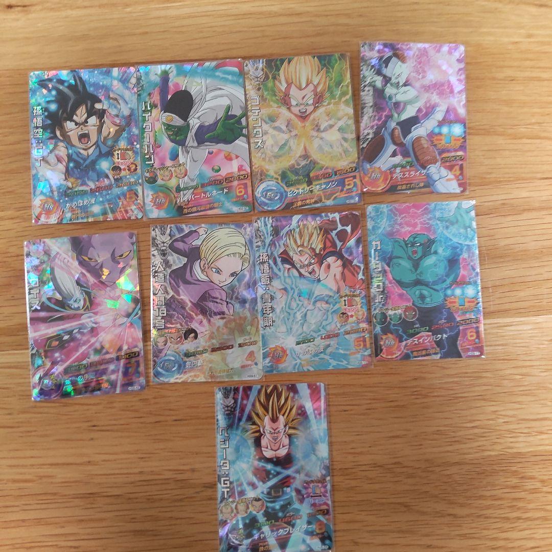 ドラゴンボールヒーローズ まとめ売り DBH 引退品