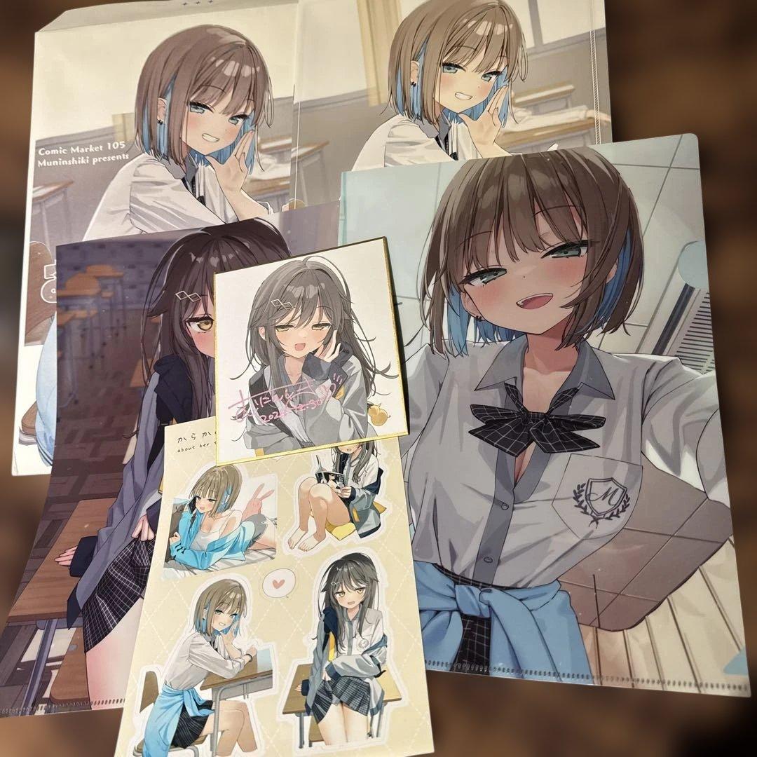 むにんしき（むにらんど）直筆サイン 色紙　フルセット　c107 c105