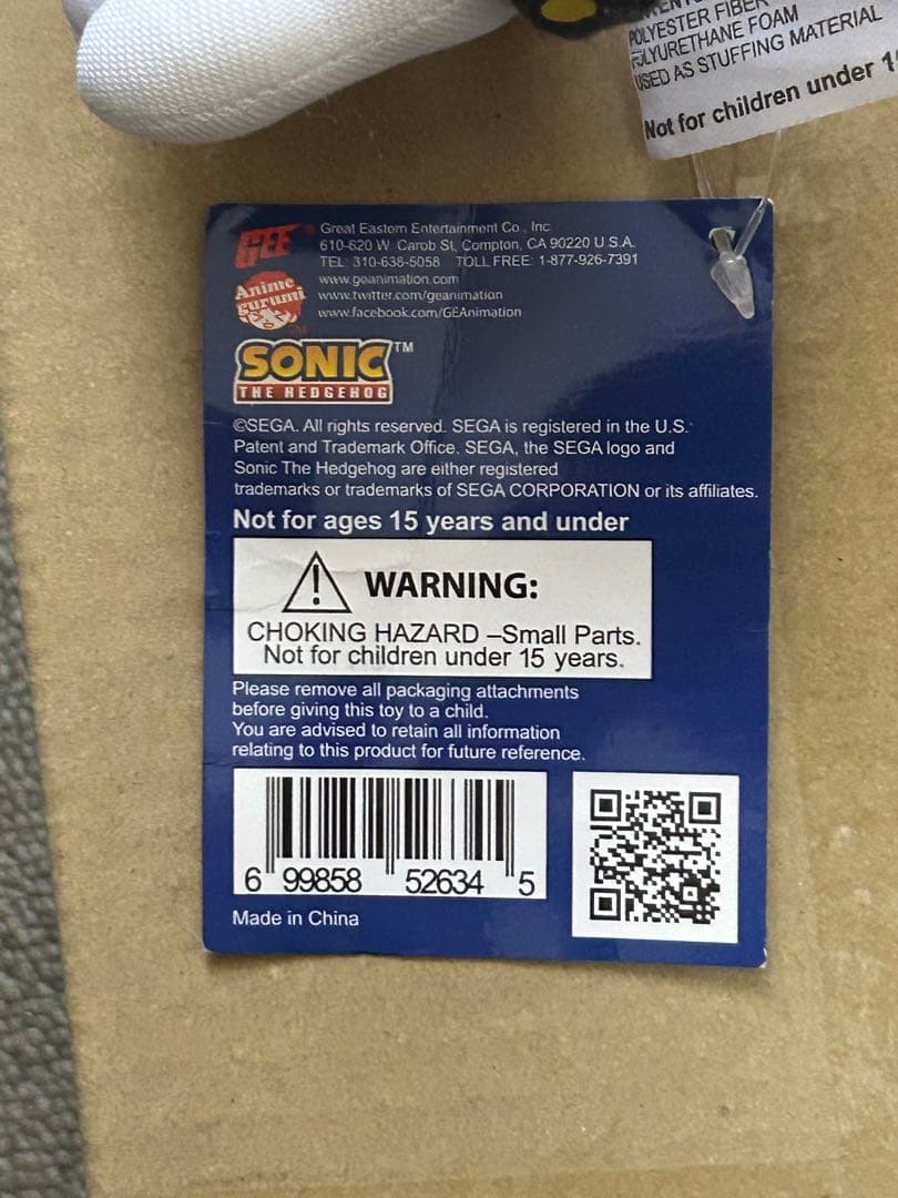 エスピオぬいぐるみ　ソニック・ザ・ヘッジホッグ GEAnimation